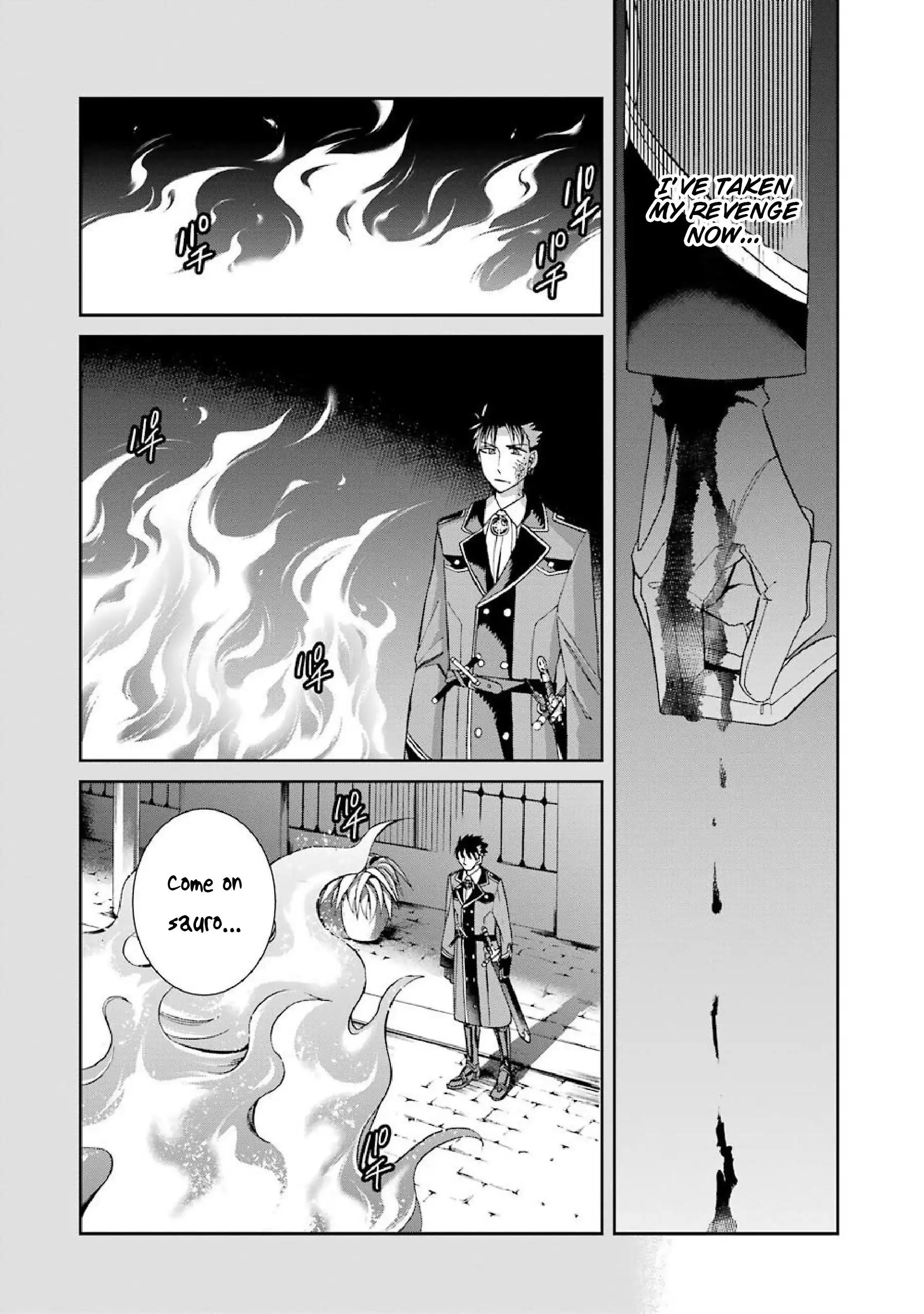 Majo no Geboku to Maou no Tsuno Chapter 42 8